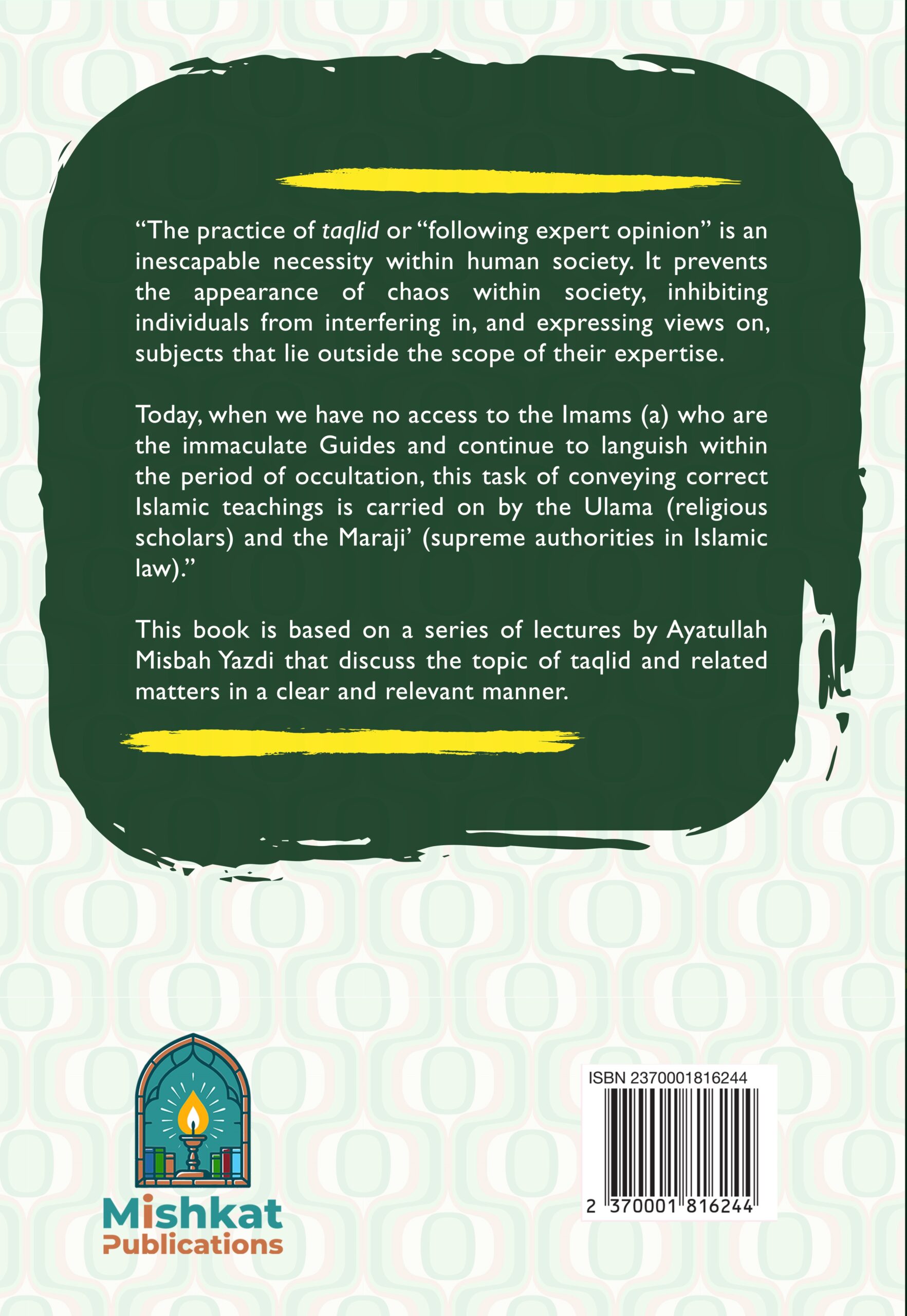 Back Cover